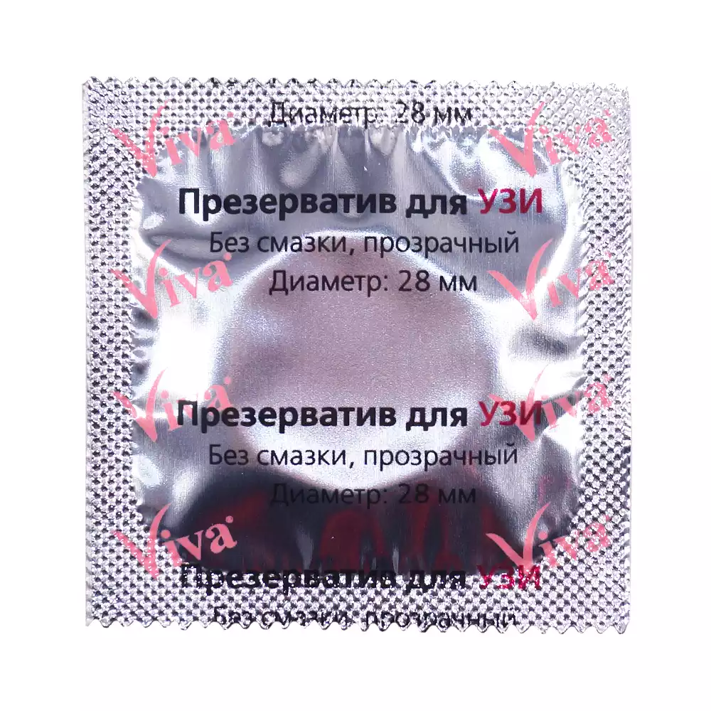 Код Товара 26052-1