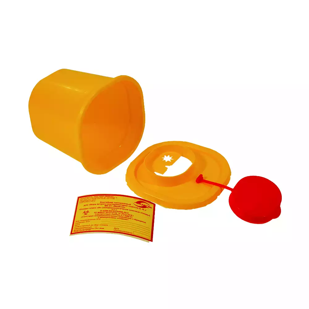 Код Товара 26556-2