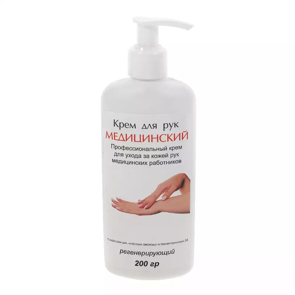 Код Товара 27997