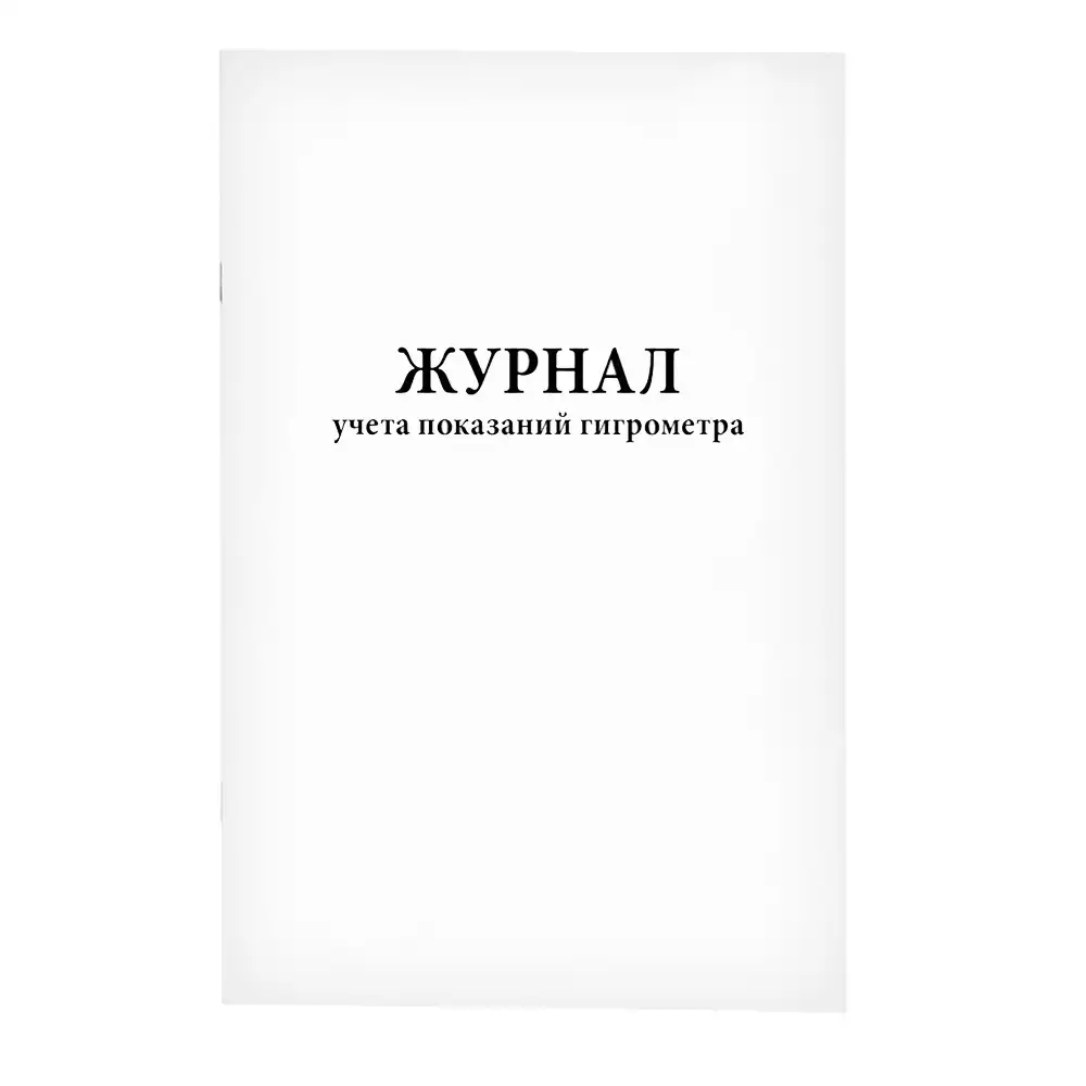Код Товара 24610