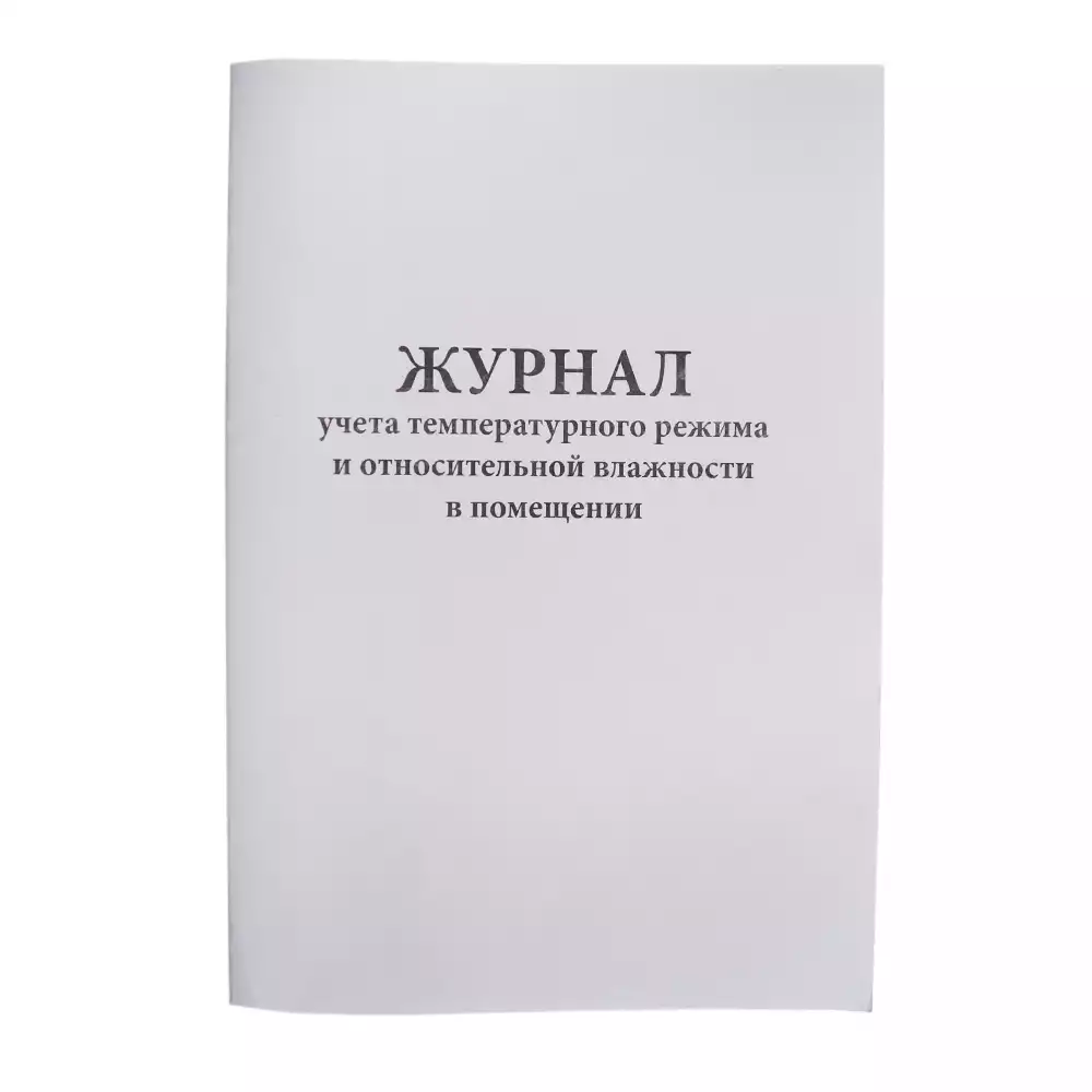 Код Товара 16875