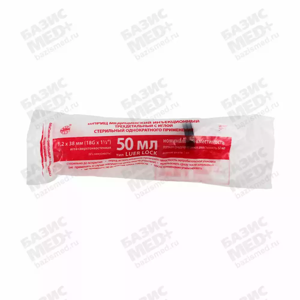 Артикул 10006-2