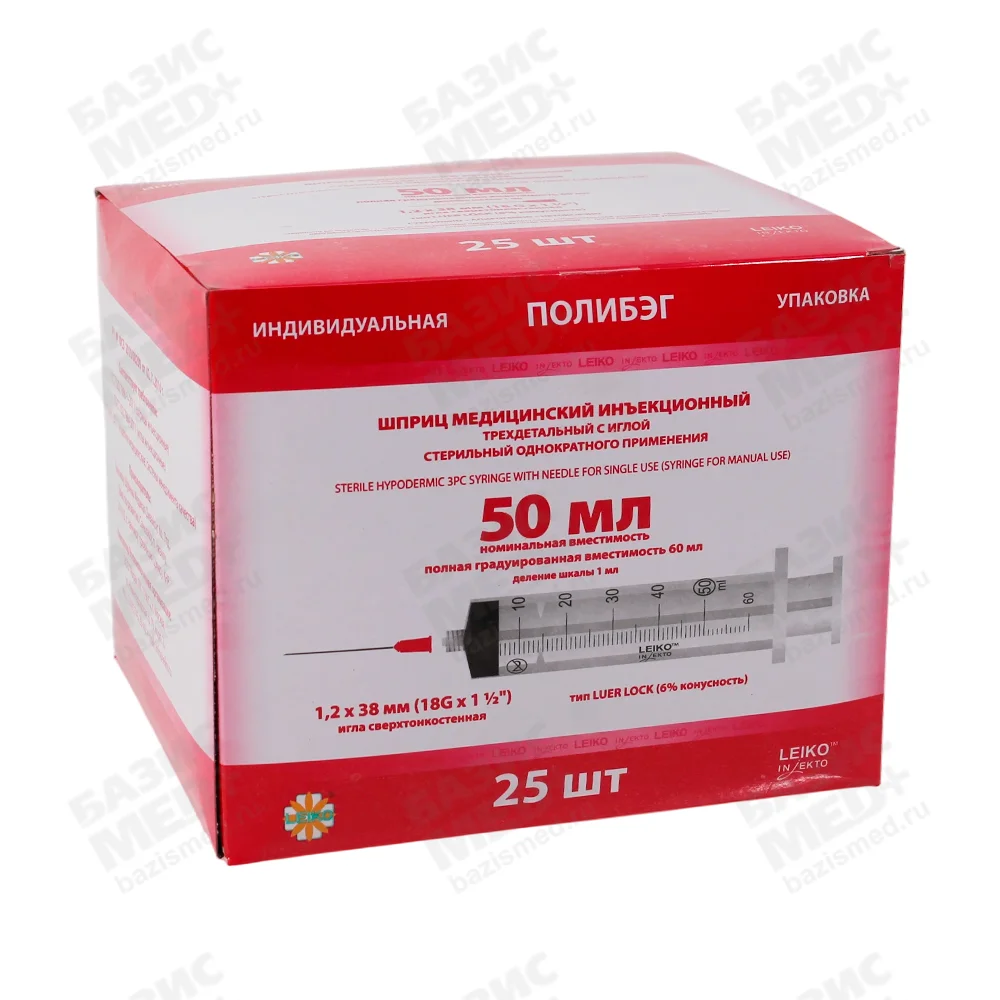 Артикул 10006-1