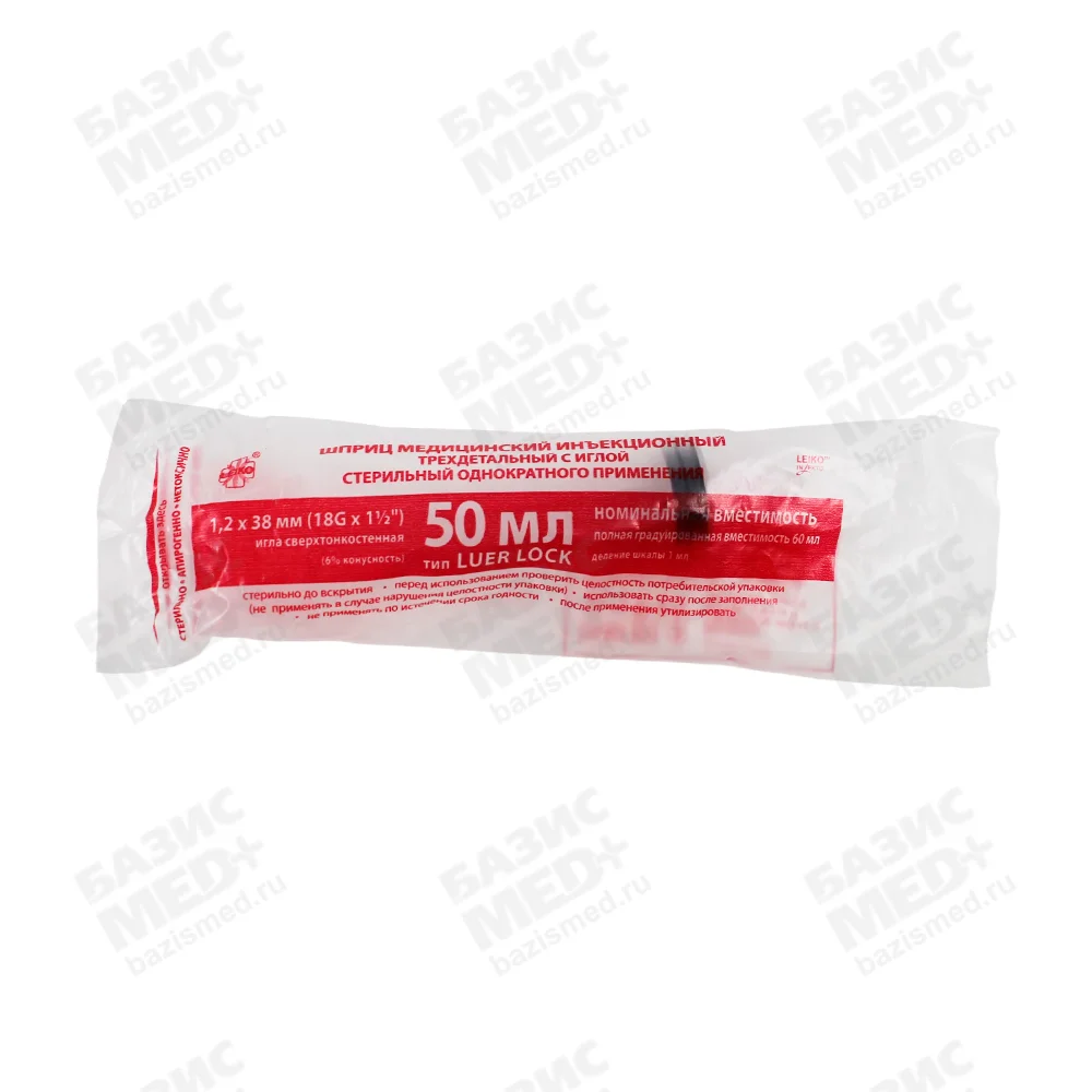 Артикул 10006-2