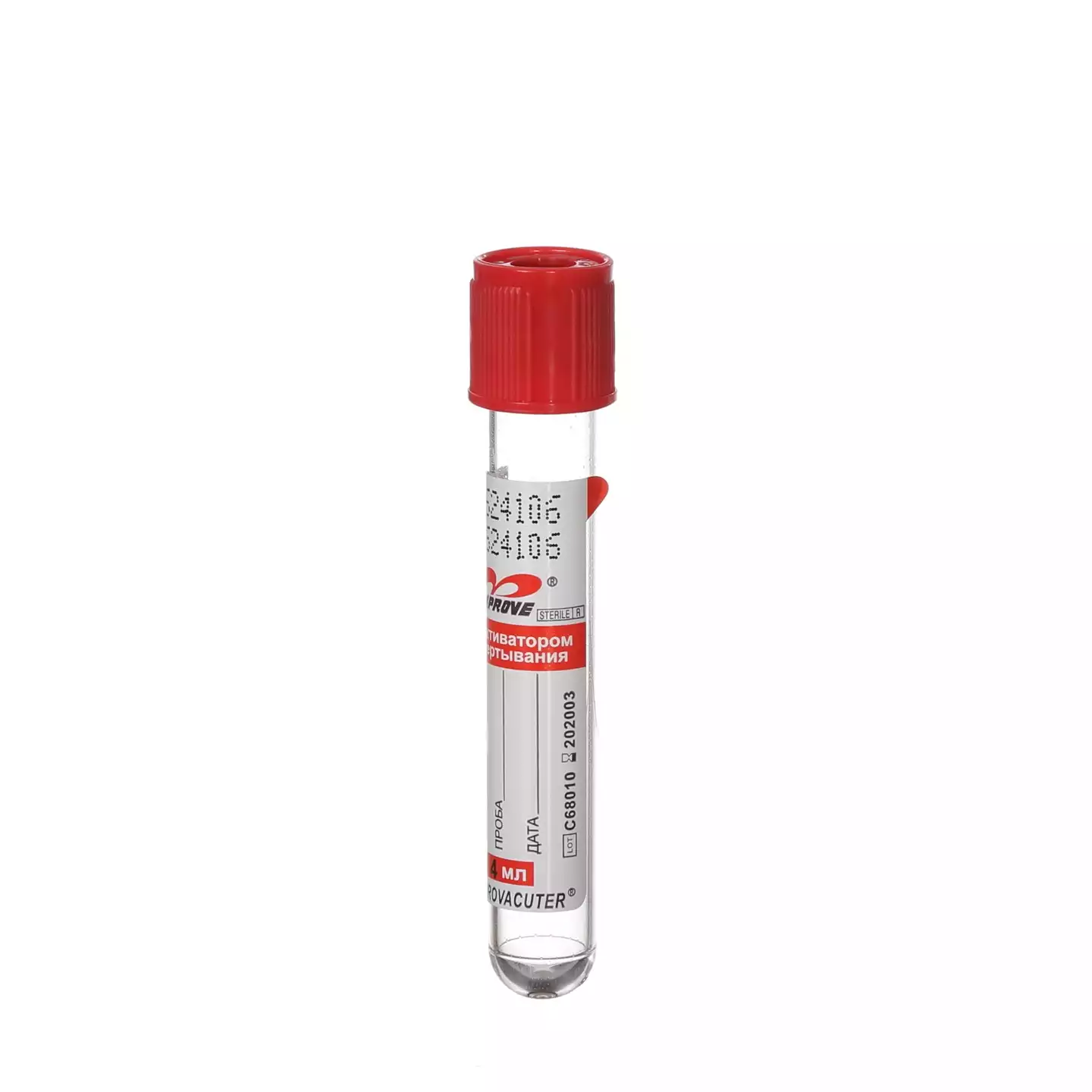 Пробирка IMPROVACUTER для исследования сыворотки (активатор свертывания), объем 4мл, размер 13*75мм, пластик, тип пробирки SCA, цвет красный