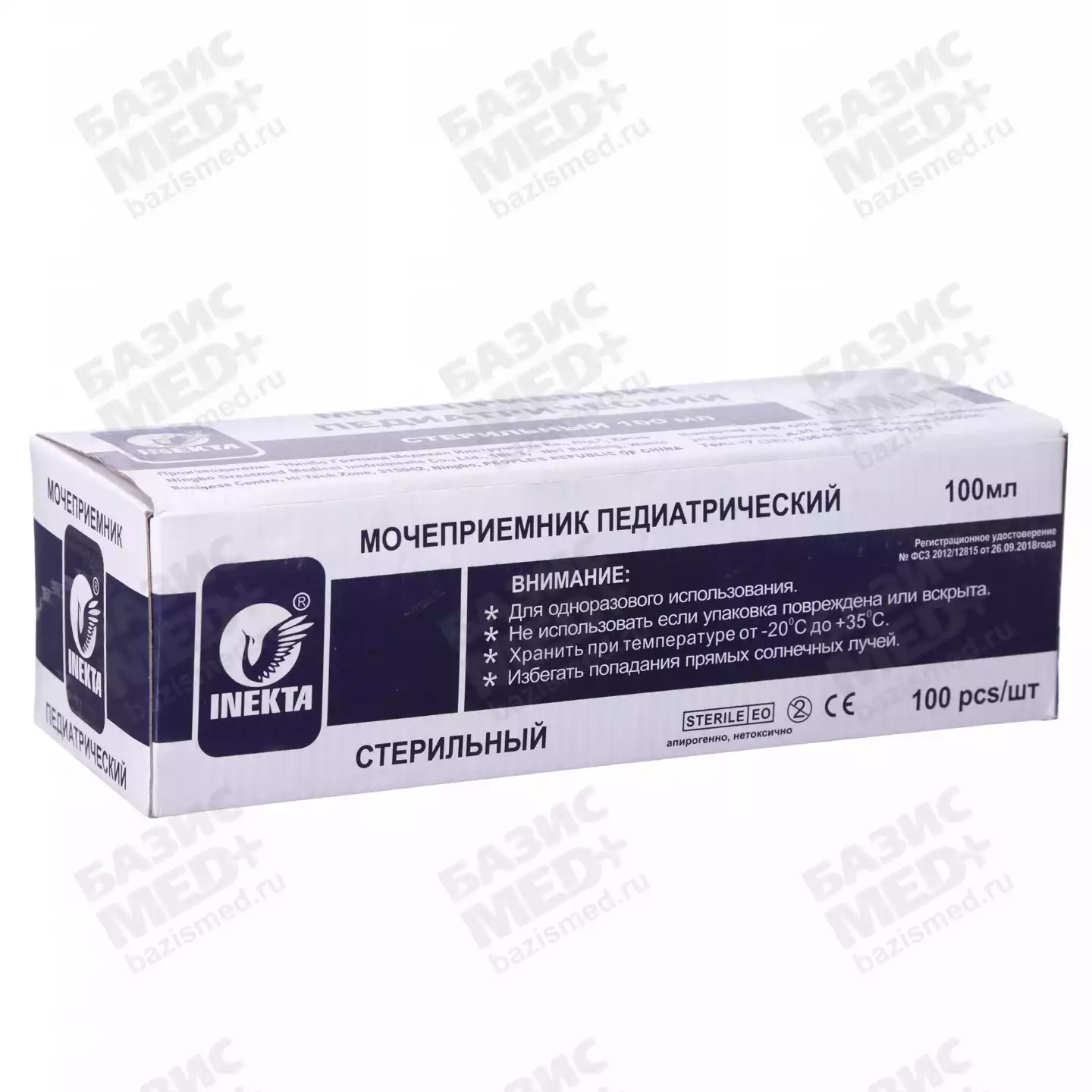 Артикул 10408-1