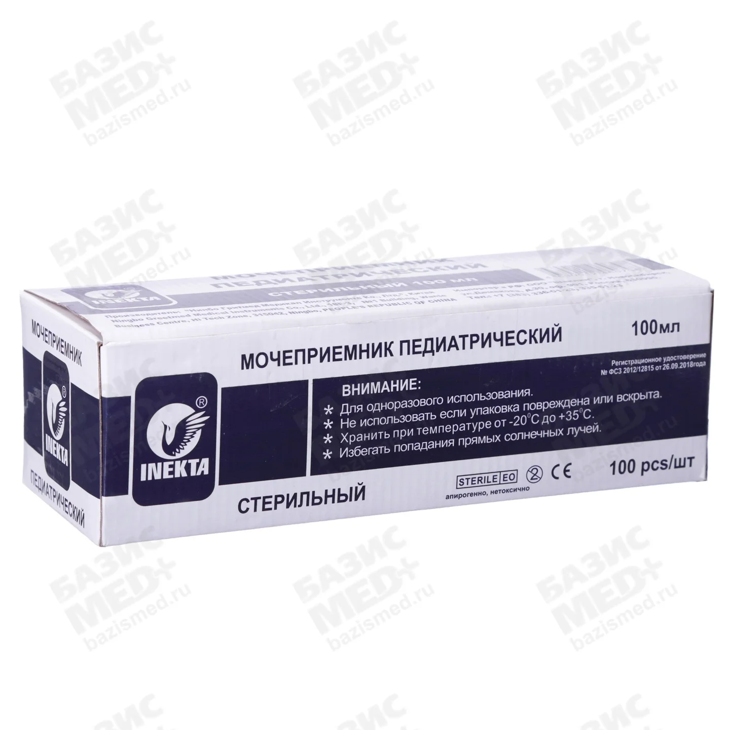 Артикул 10408-1