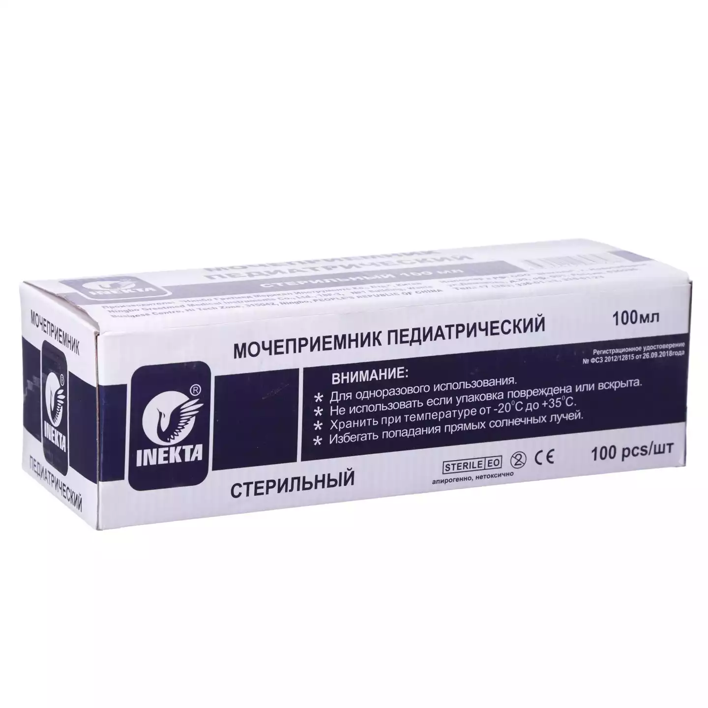 Артикул 10408-1