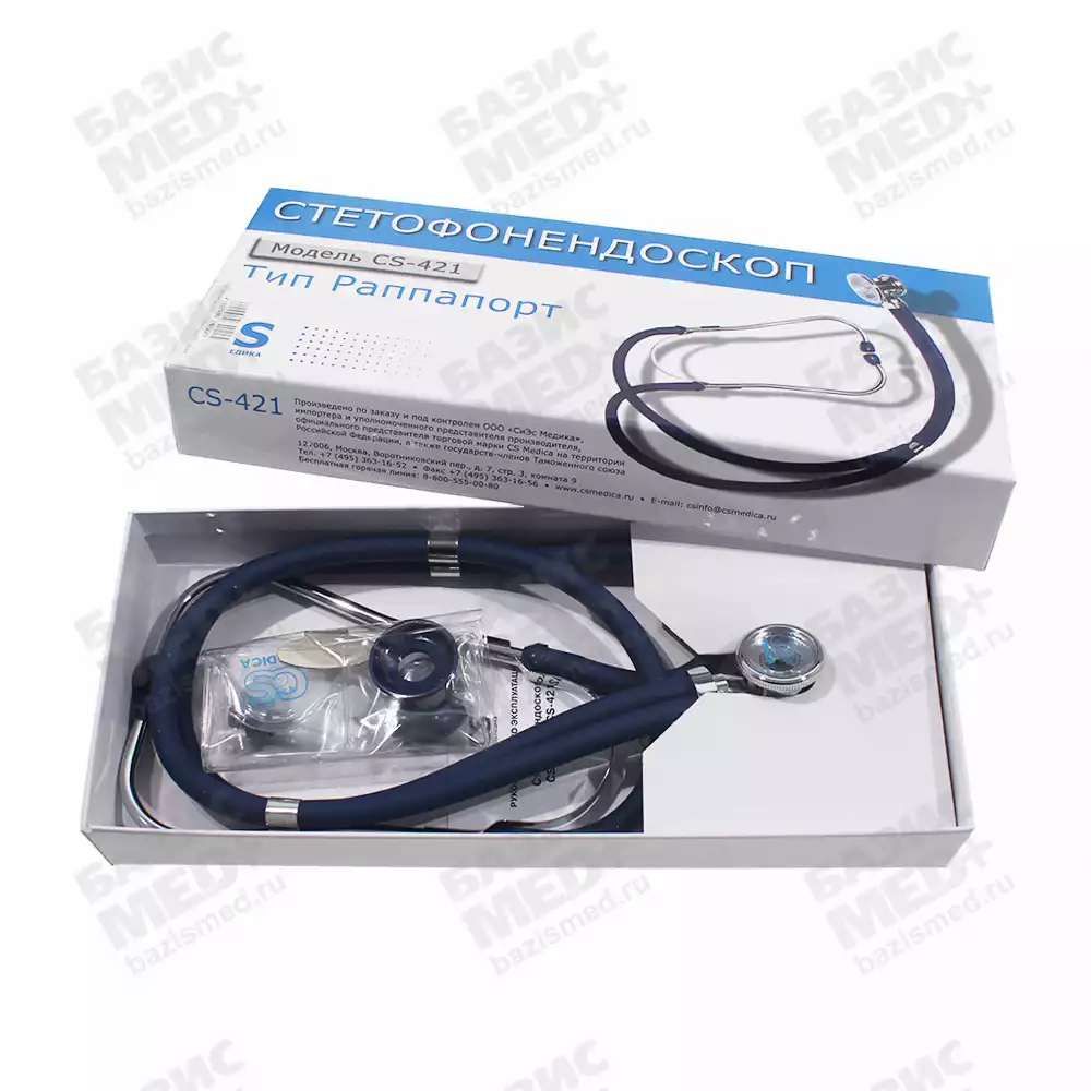 Артикул 10606