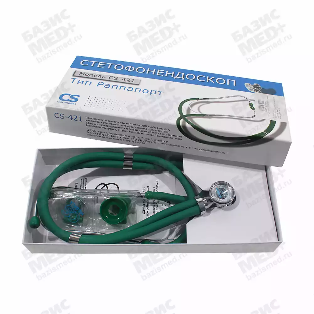 Артикул 10607