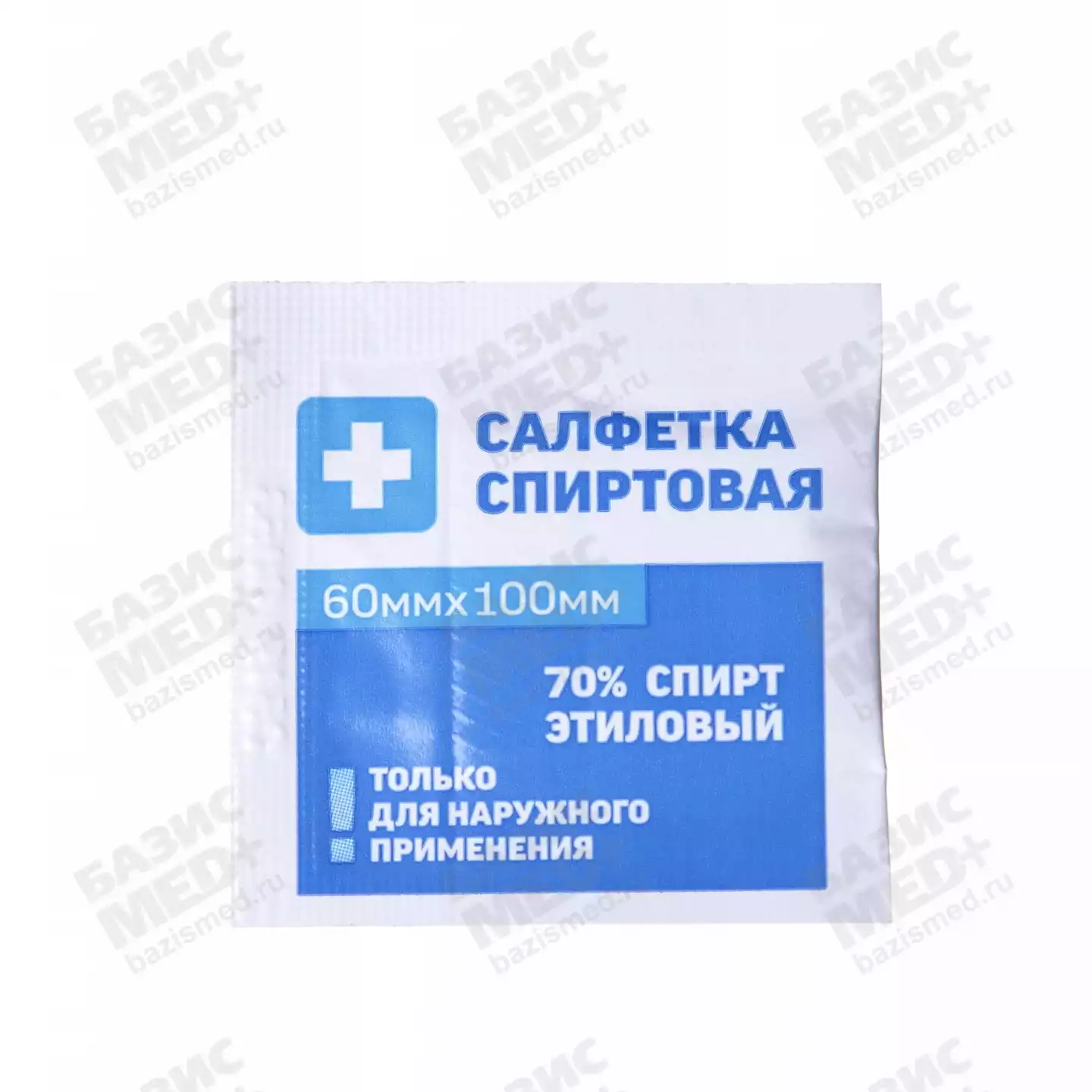 Артикул 10699