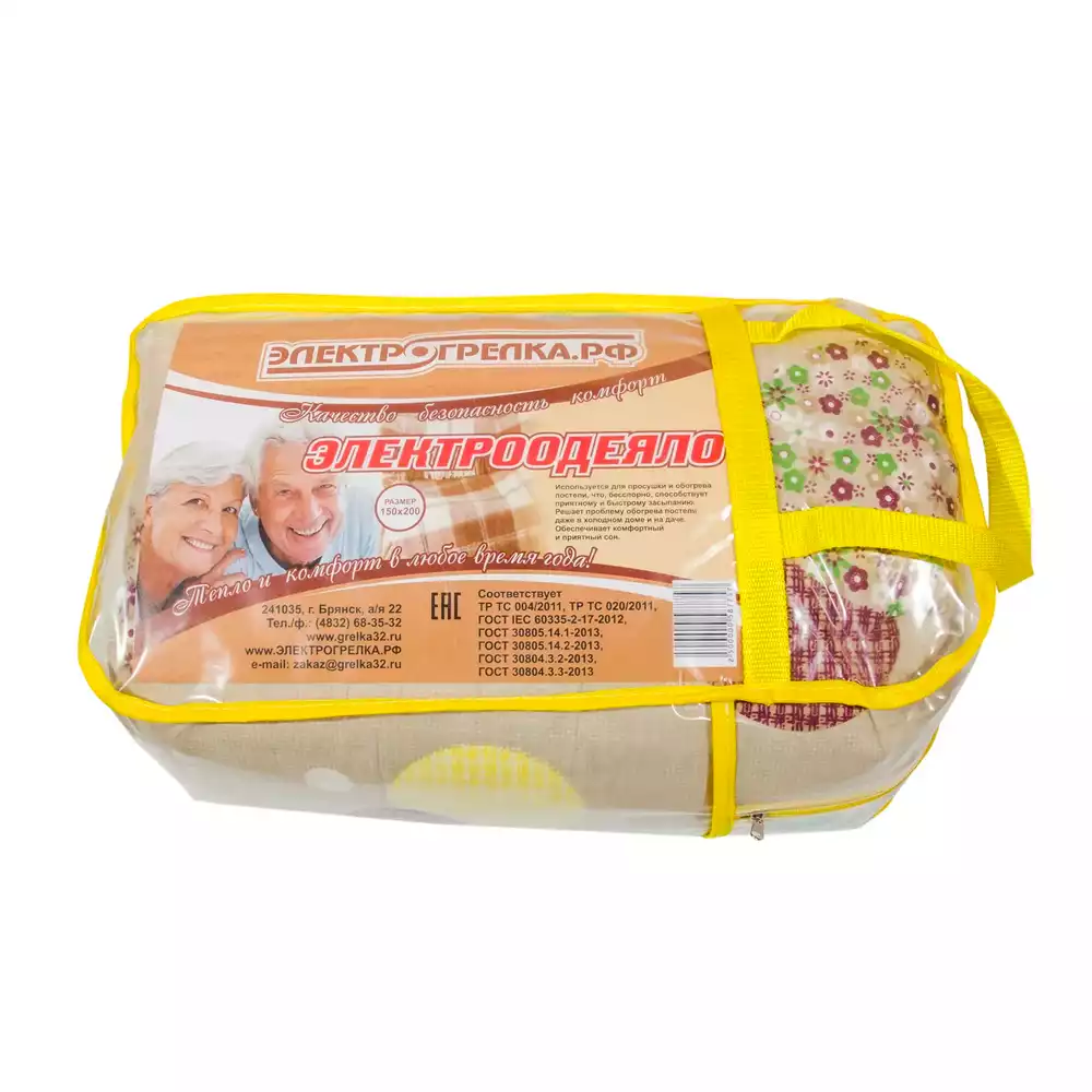 Грелка электрическая "Электроодеяло" ЭМ-01-9, размер 150*200см, гибкая (Электрогрелка)