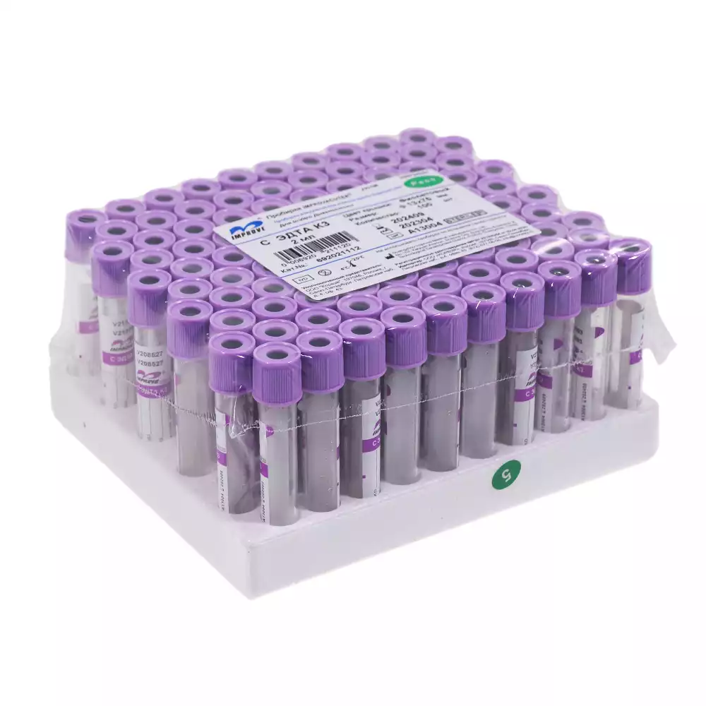 Пробирки IMPROVACUTER ЭДТА-К3 пластиковые, объем 2мл, размер 13*75мм, цвет фиолетовый, тип пробки SCA