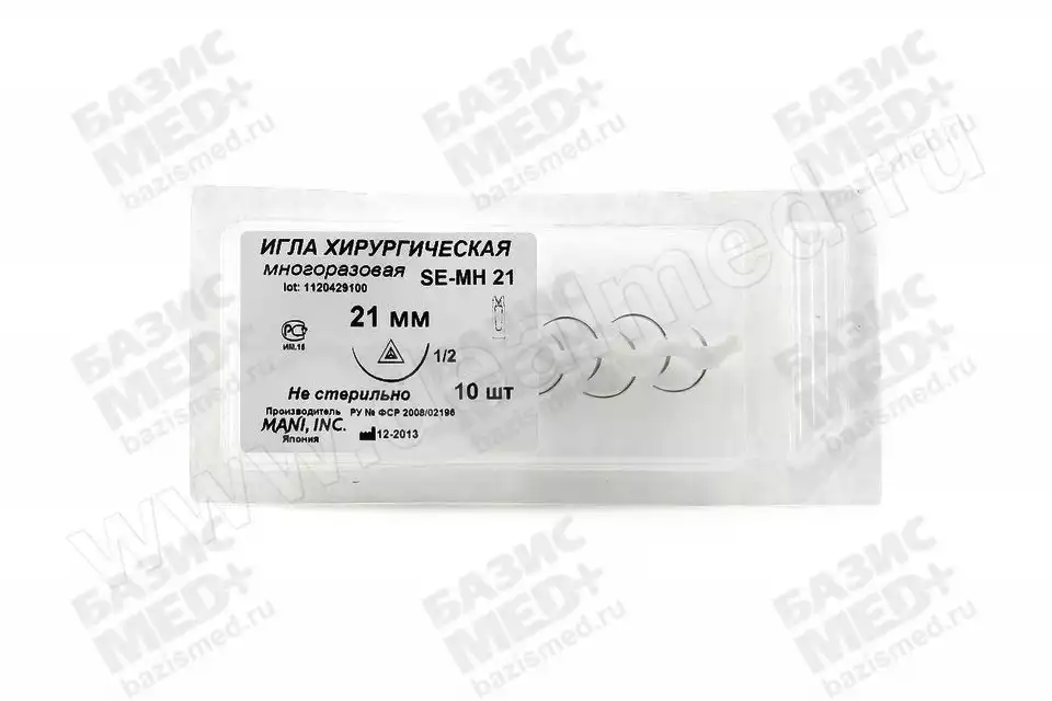 Игла хирургическая многоразовая режущая MANI SE-MH 21, 1/2 (0,68*21мм)