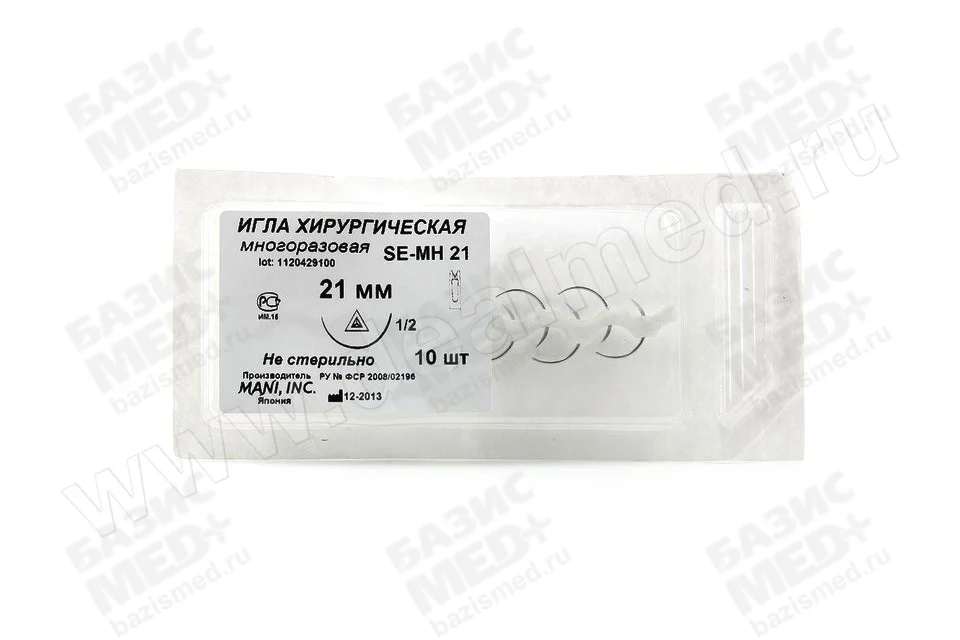 Игла хирургическая многоразовая режущая MANI SE-MH 21, 1/2 (0,68*21мм)