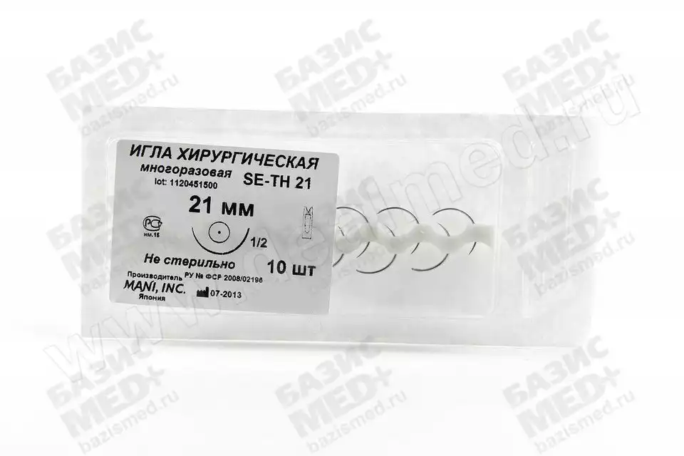 Игла хирургическая колющая многоразовая 21 мм, изгиб 1/2 (d=0,68 мм) MANI SE-ТН 21
