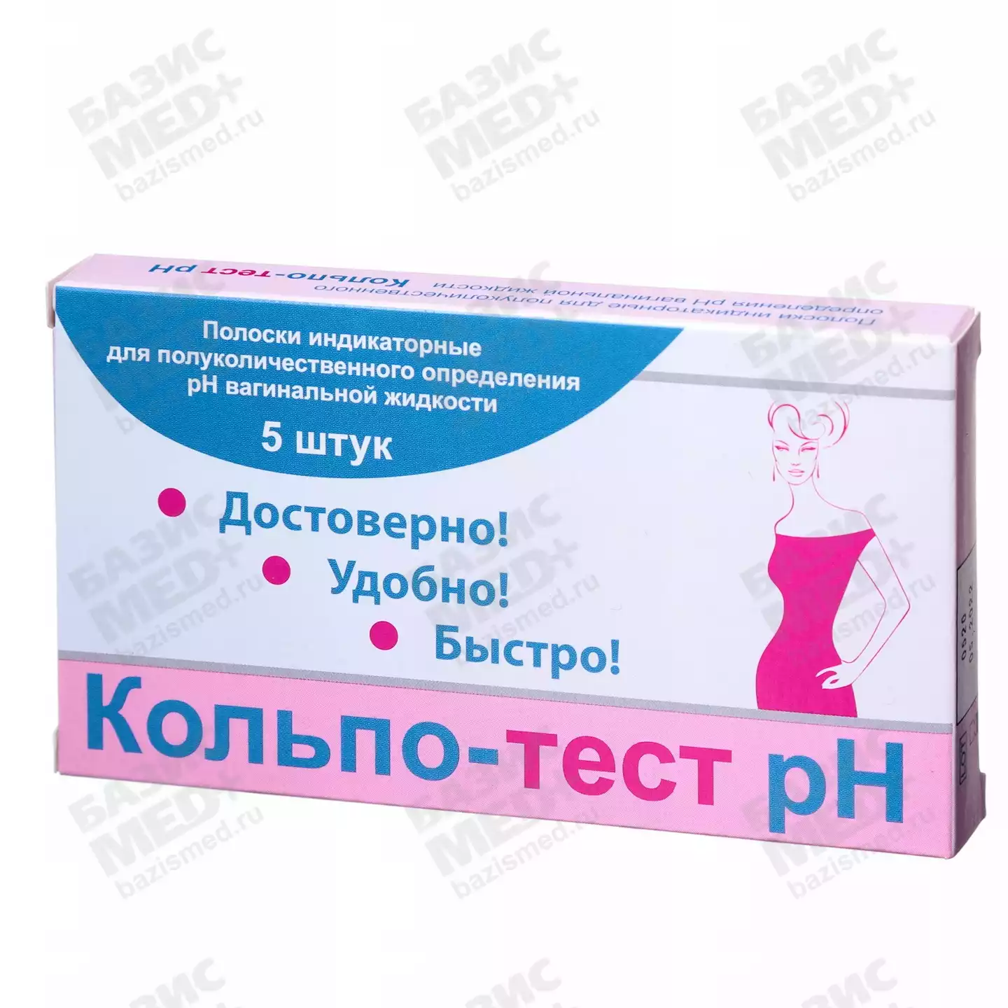 Артикул 10758