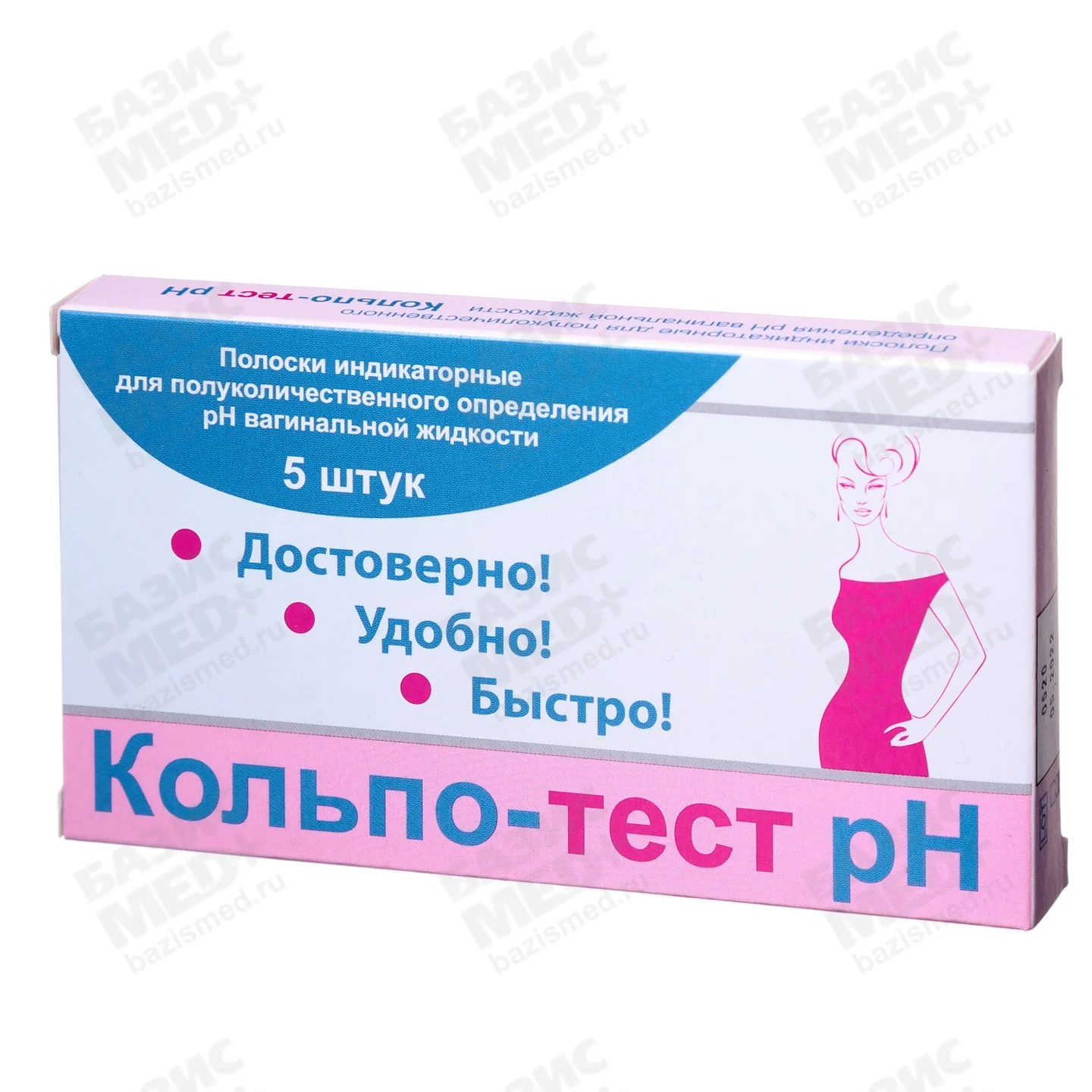 Артикул 10758