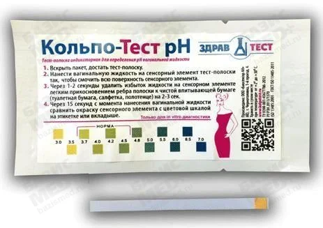 Артикул 10759-1