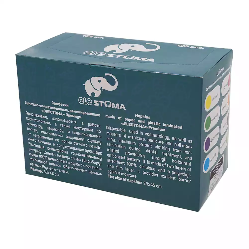 Артикул 10889-3