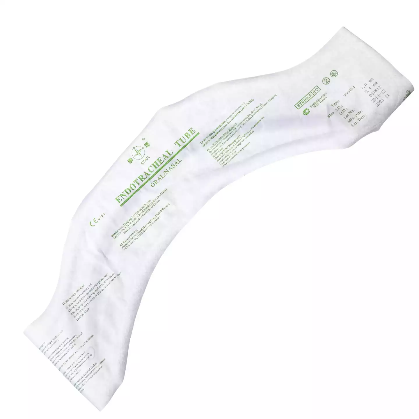 Трубка эндотрахеальная без манжеты диаметр 7,0/9,3мм, длина 310мм, стерильный
