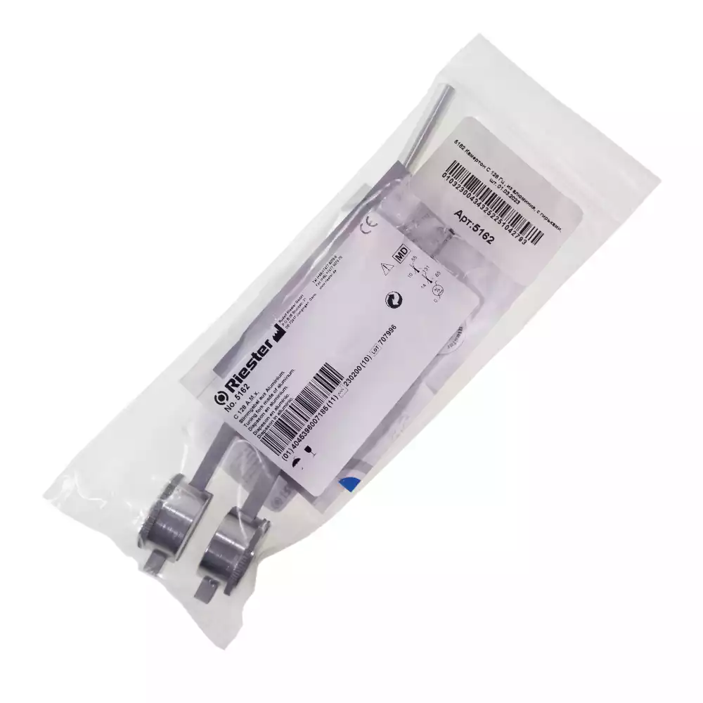 Камертон С-128 Гц аллюминиевый, с гирьками, в полиэтиленовой упаковке