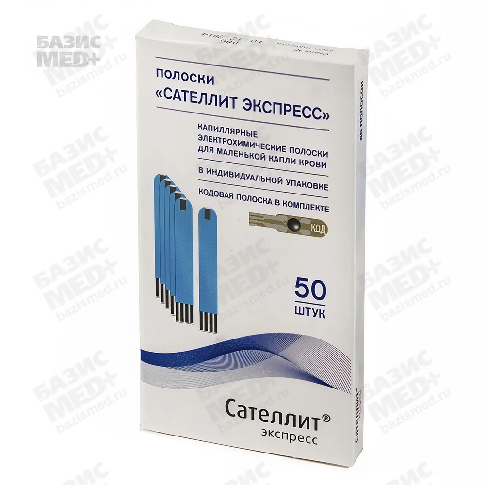 Тест-полоски электрохимические однократного применения ПКГ-03 "Сателлит Экспресс" упаковка 50 шт