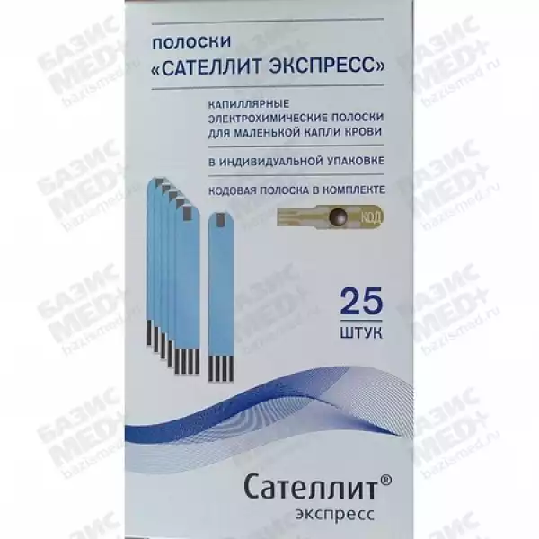 Тест-полоски электрохимические однократного применения ПКГ-03 "Сателлит Экспресс" упаковка №25