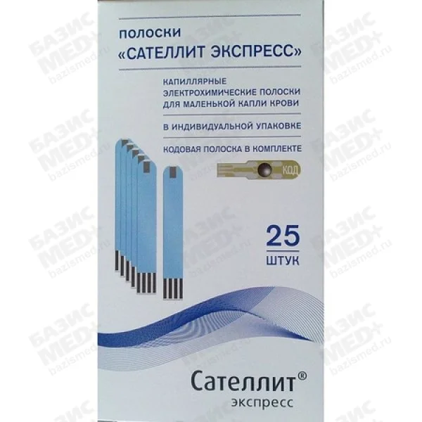 Тест-полоски электрохимические однократного применения ПКГ-03 "Сателлит Экспресс" упаковка №25