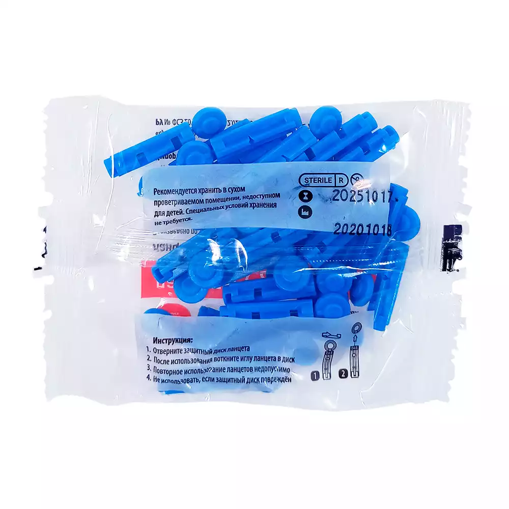 Ланцеты для ручки Сателлит Qlance Twist 28G №25