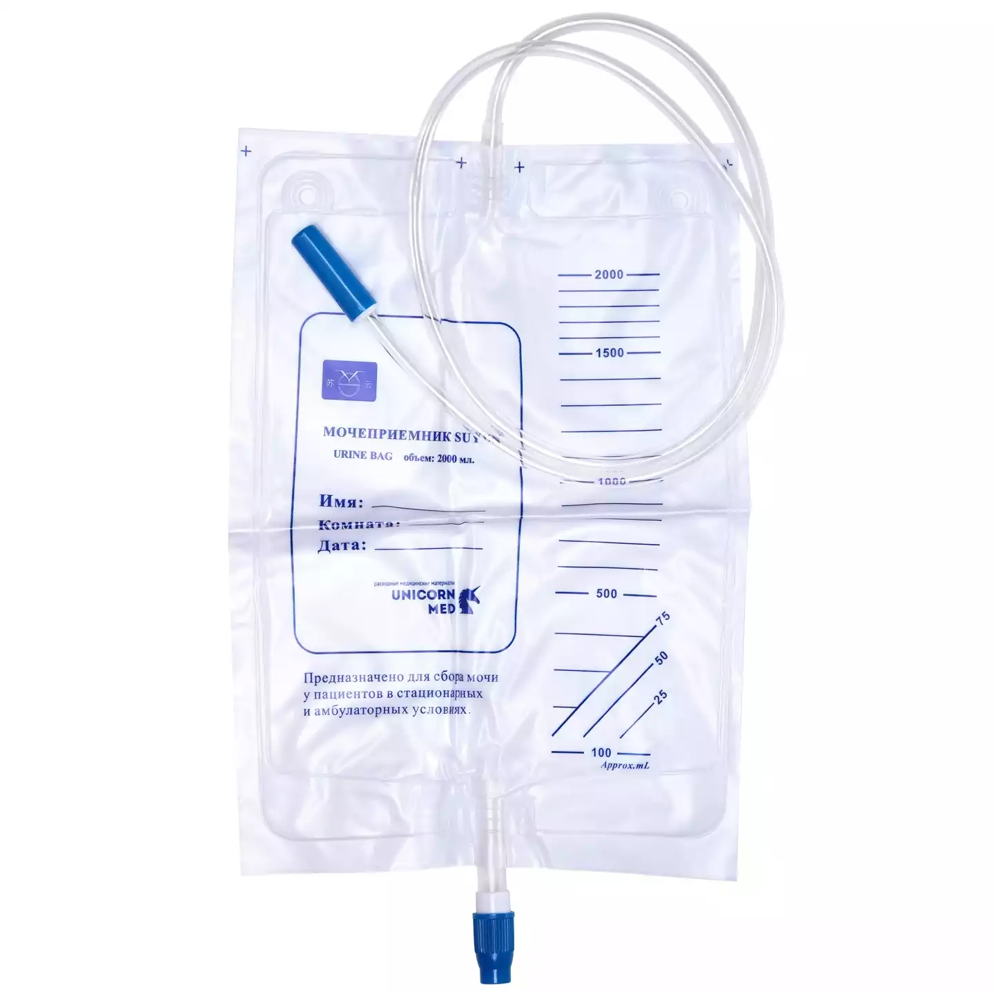 Мочеприемник, объем 2000мл, с устройством для прикроватного крепления, одноразовый стерильный