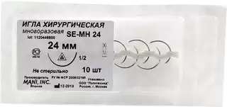 Игла хирургическая многоразовая режущая MANI SE-МН 24,изгиб 1/2 окружности (0,68*24мм)