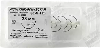 Игла хирургическая многоразовая режущая MANI SE-MH 28, игла 28мм, диаметр 0,78мм, изгиб 1/2 окружности
