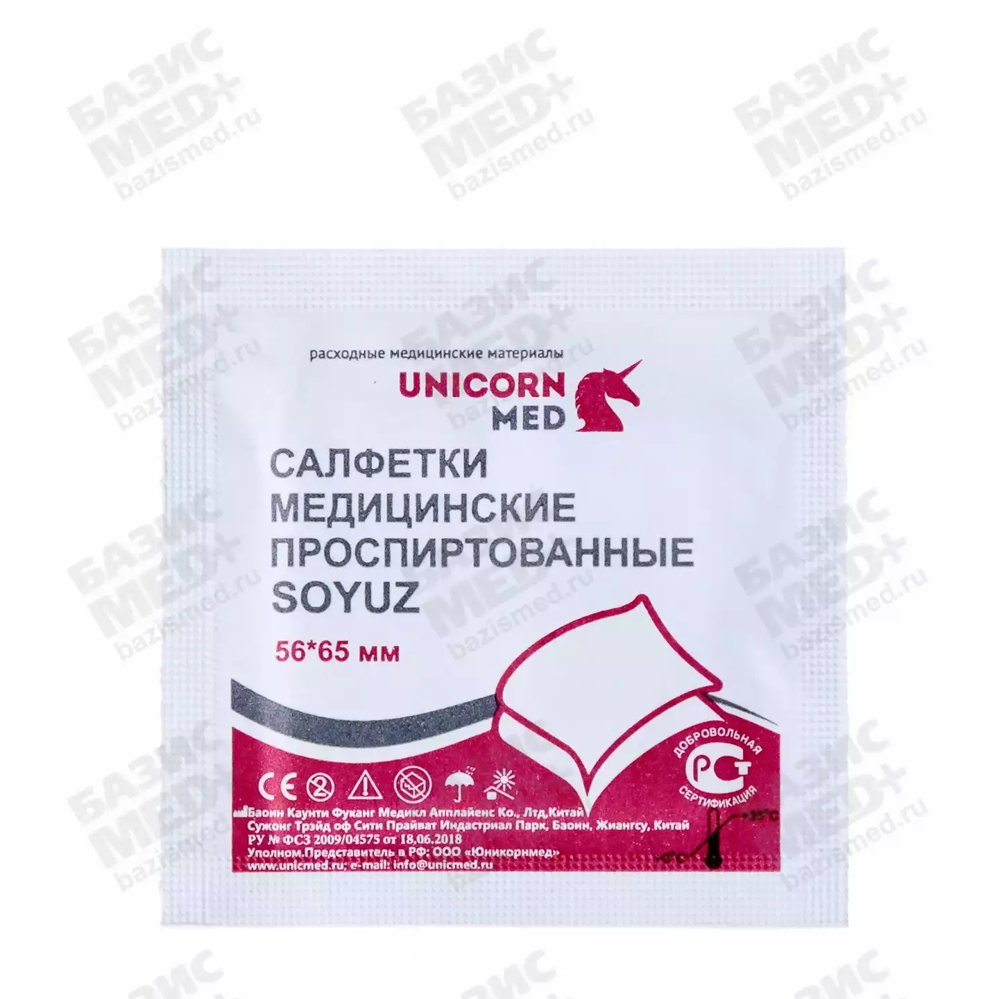 Артикул 11499