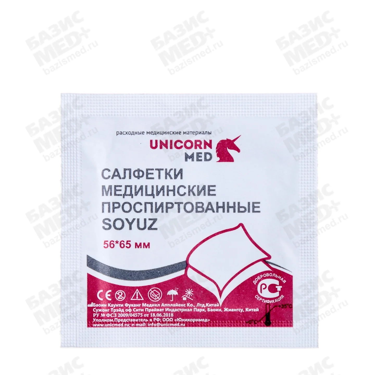 Артикул 11499