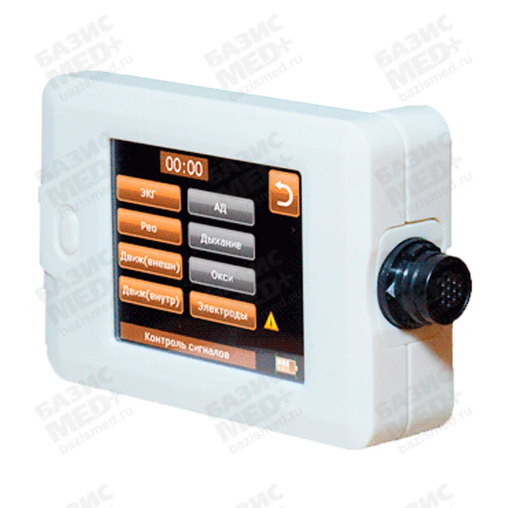 Артикул 11624