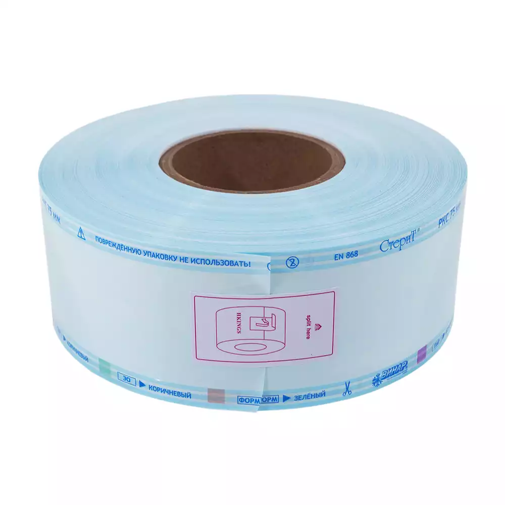 Рулон  д/стерил.комбинированный плоский  DENTAL FORMULA 75мм х 200м