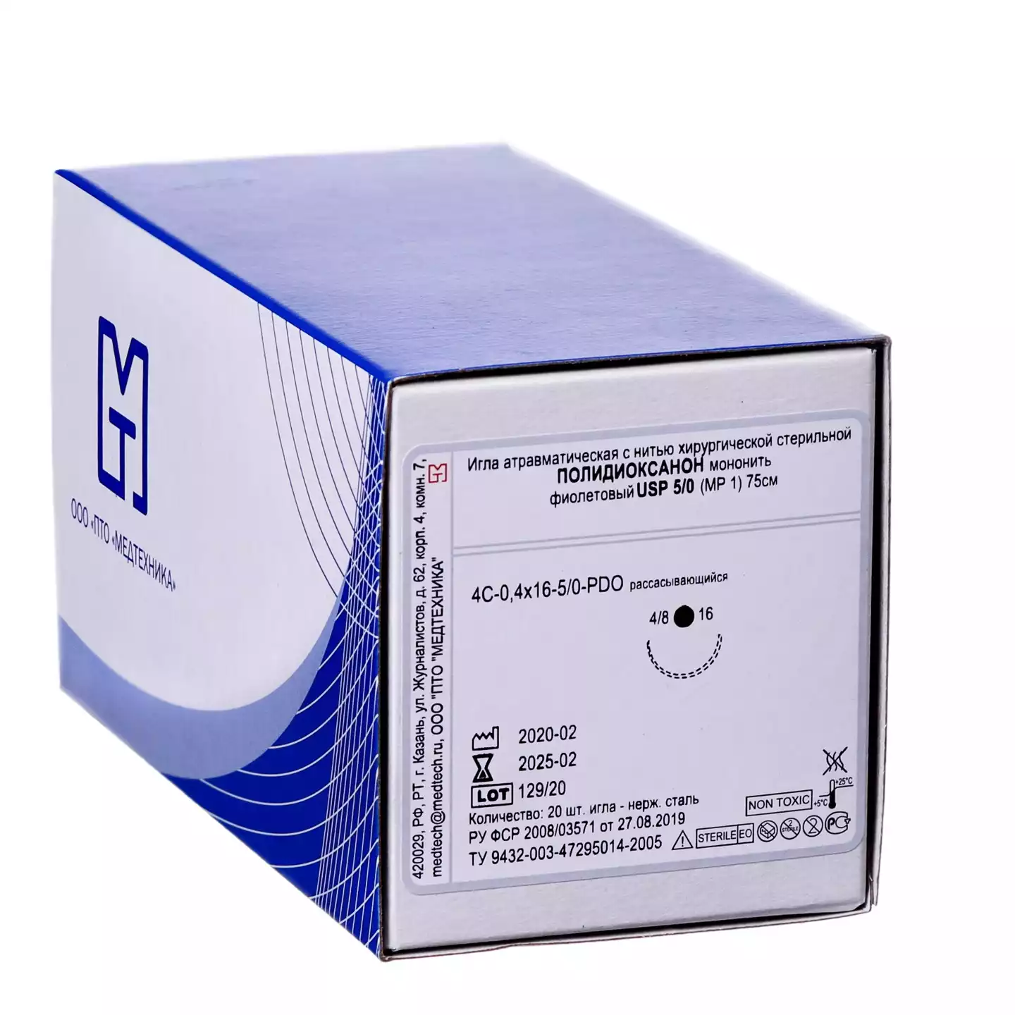 Полидиоксанон мононить фиолетовый USP 5/0 (МР1), длина нити 75 см, игла колющая длиной 16мм, изгиб 1/2