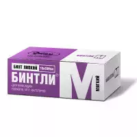 Артикул 11968