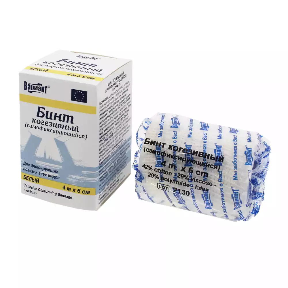 Артикул 11970