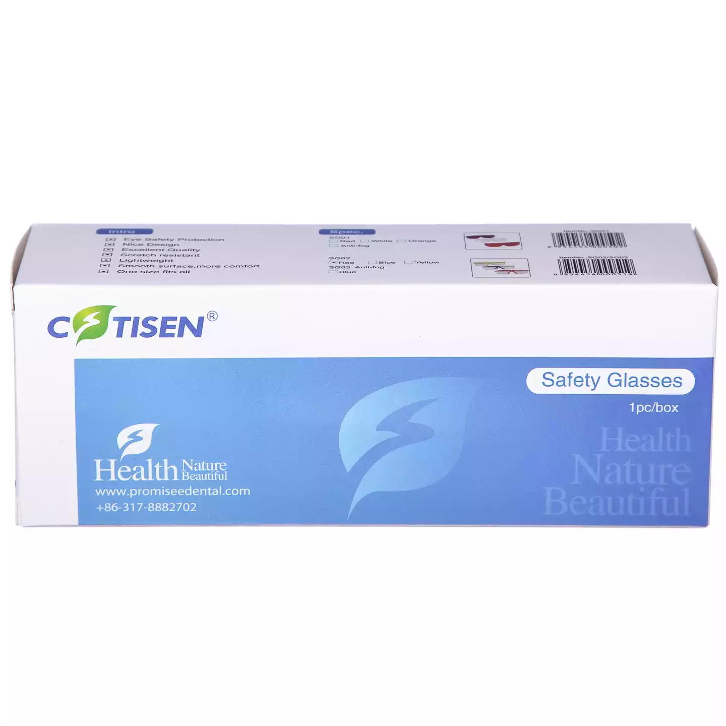 Артикул 11997-1