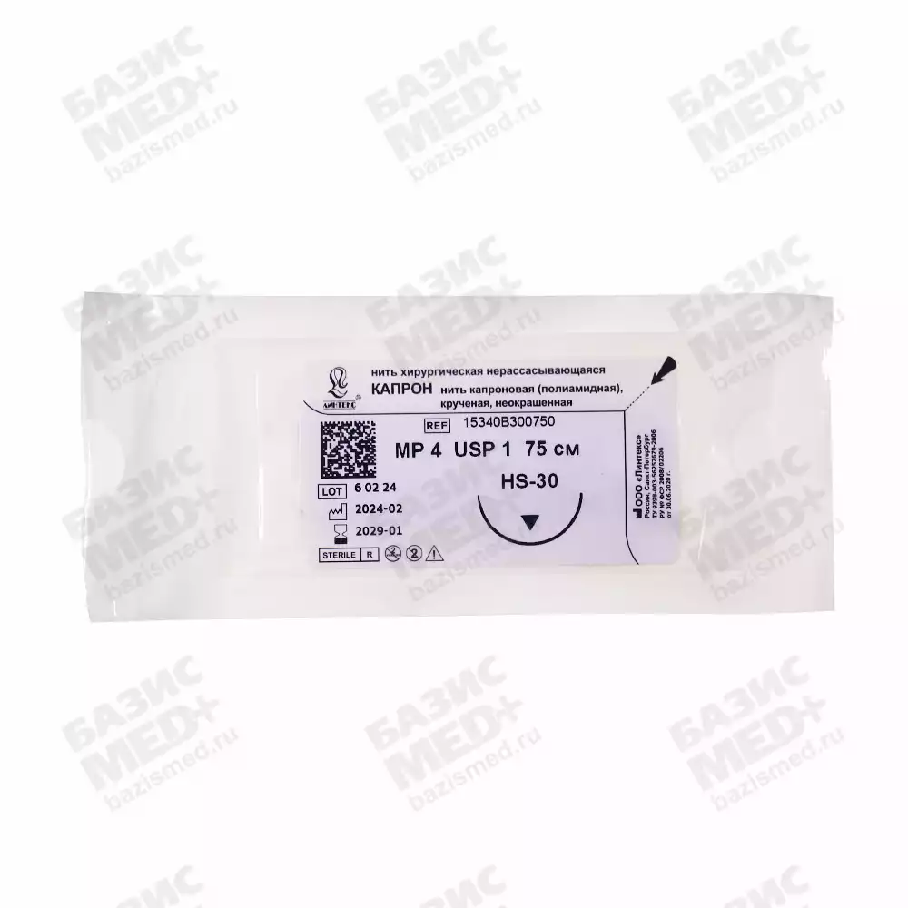 Артикул 1202-2