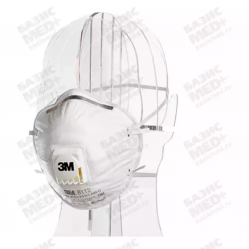 Респиратор 3M 8112