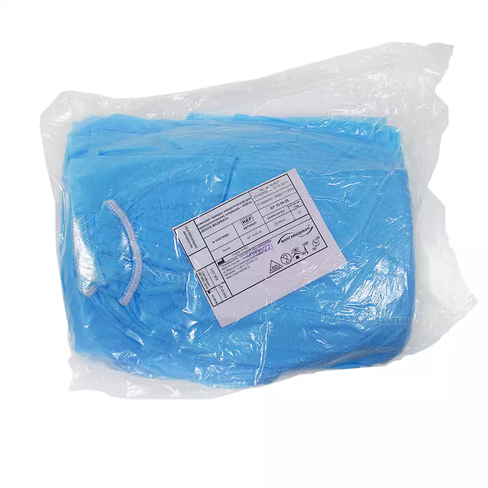 Трусы (шорты) с разрезом, длина 50см, размер 52-54, материал СМС 25г/м2, нестерильные