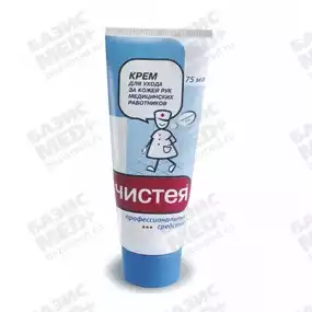 Крем для ухода за кожей рук "Чистея" туба 125мл
