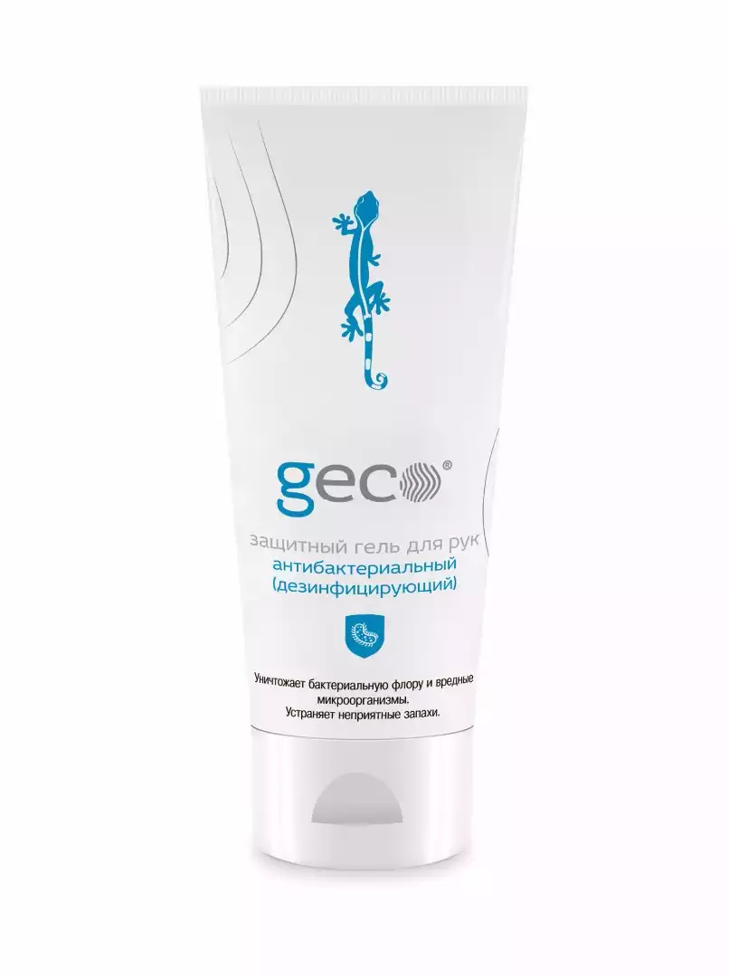 Артикул 12193