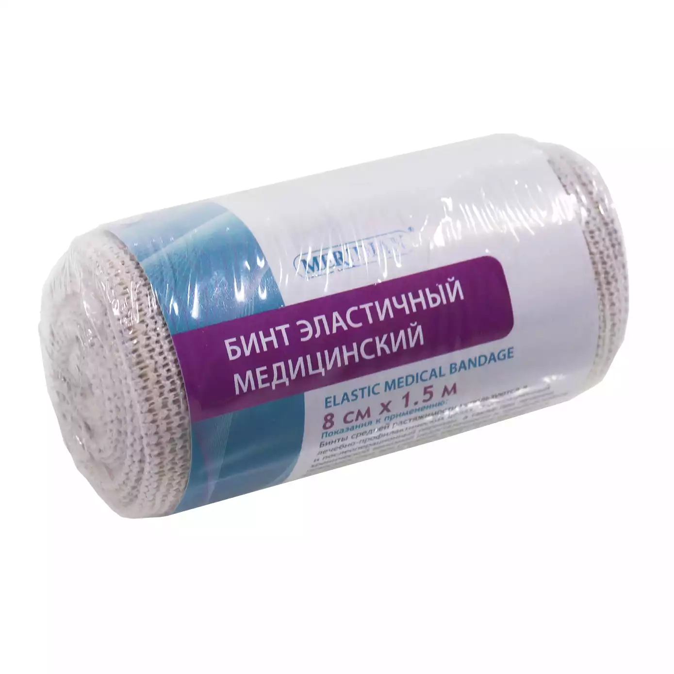 Бинт эластичный, размер 1,5м*8см, две фиксирующие клипсы