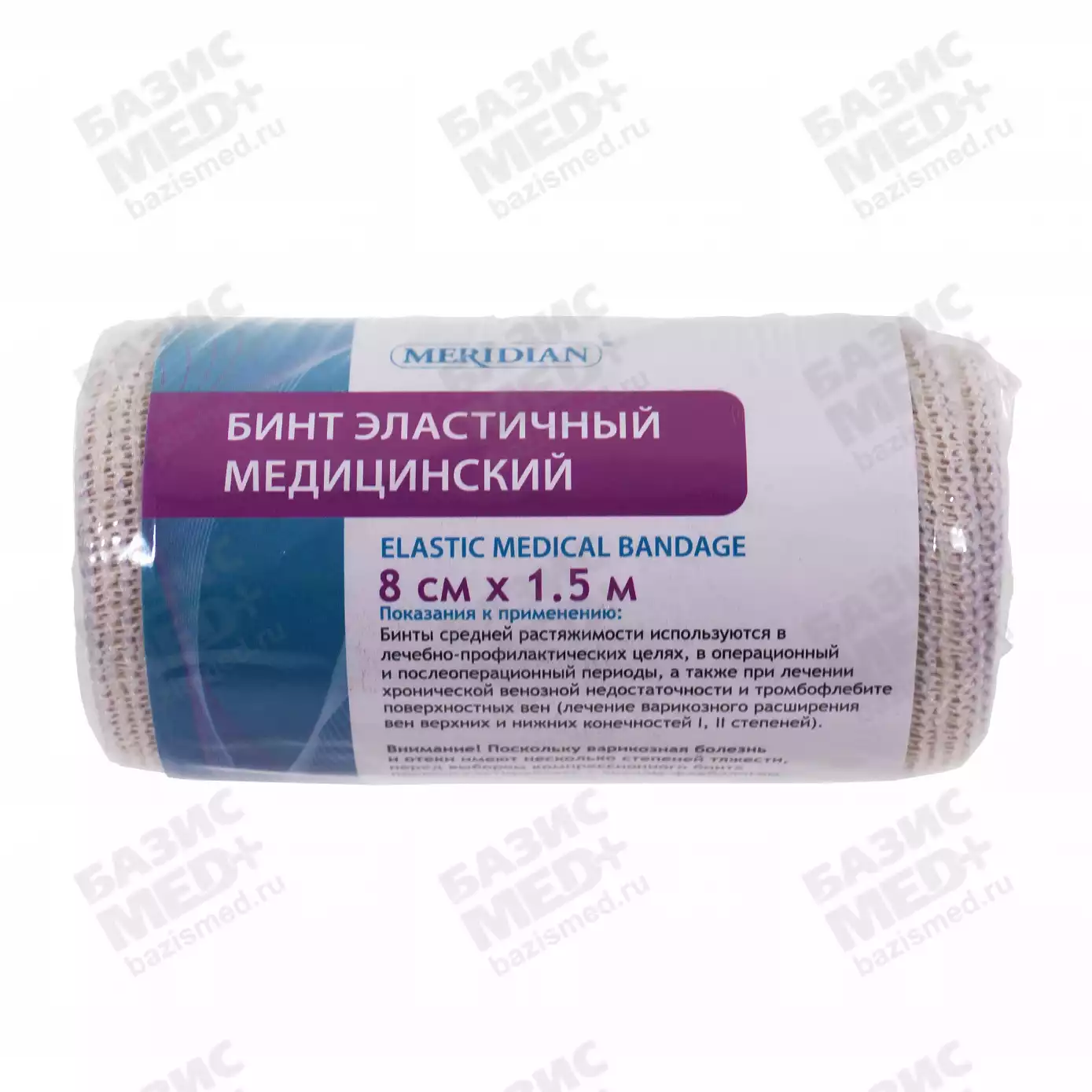 Артикул 12234