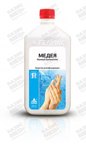 Медея, кожный антисептик, 1л