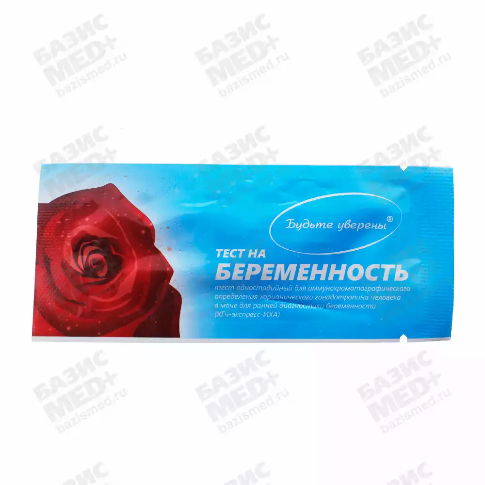 Артикул 12329
